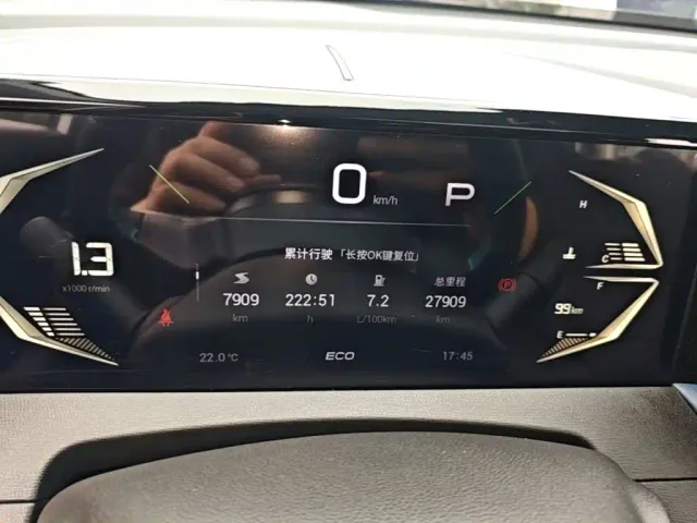 GAC Trumpchi GS3 — Фото автомобиля 11