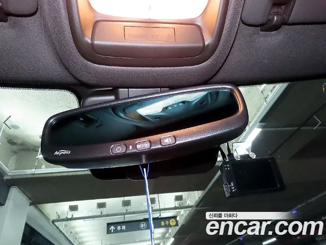 Chevrolet Trailblazer Trailblazer (New) — Фото автомобиля 16