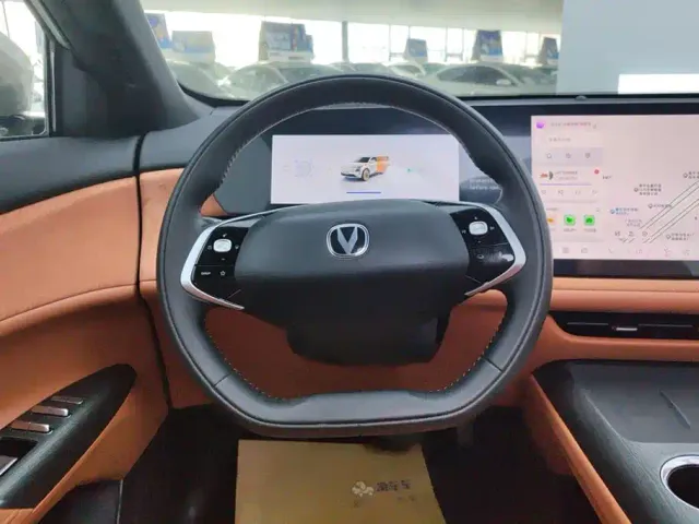 Changan CS75 Plus — Фото автомобиля 15