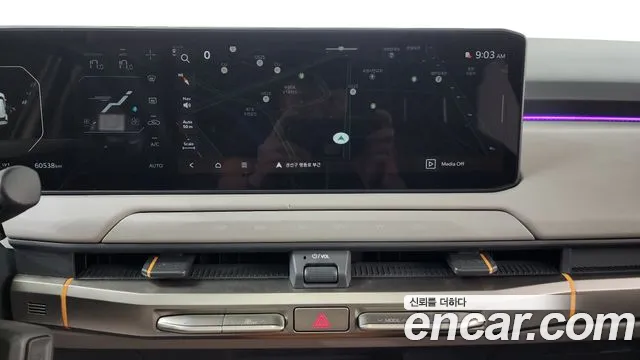 Kia EV3 — Фото автомобиля 14