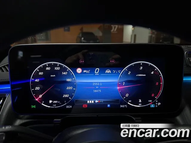 Mercedes-Benz S-Class S-класс W223 — Фото автомобиля 5