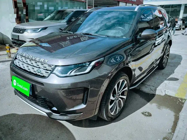Фотография автомобиля — Land Rover Discovery Sport