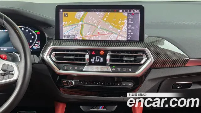 BMW X4M 3.0 Competition — Фото автомобиля 14