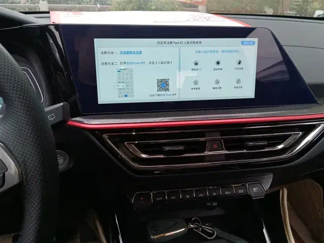Changan Oushang X5 — Фото автомобиля 12