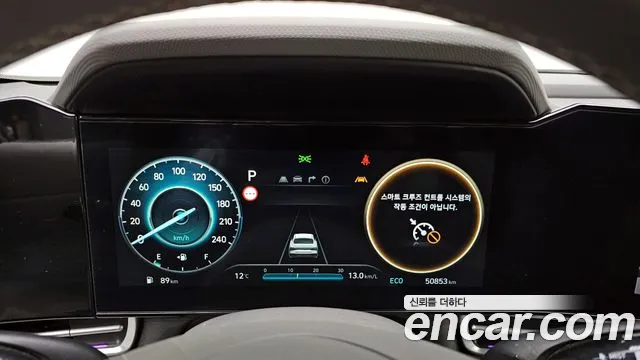 Hyundai AVANTE Новый Avante (CN7) — Фото автомобиля 8
