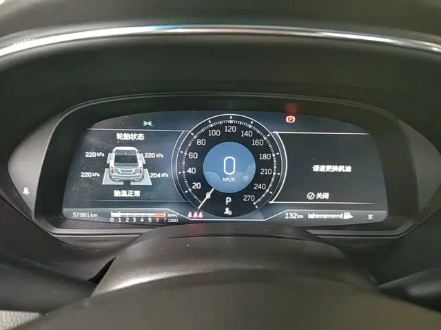 Cadillac CT5 — Фото автомобиля 11