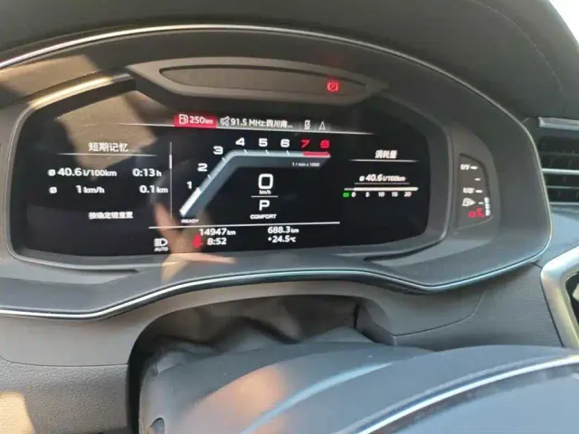 Audi A7L — Фото автомобиля 3