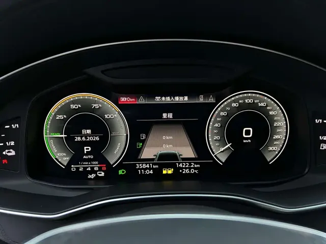 Audi A6L — Фото автомобиля 10