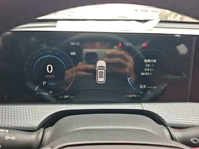 Changan CS75 Plus — Фото автомобиля 11