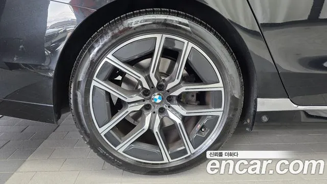 BMW 7 Series G70 — Фото автомобиля 5