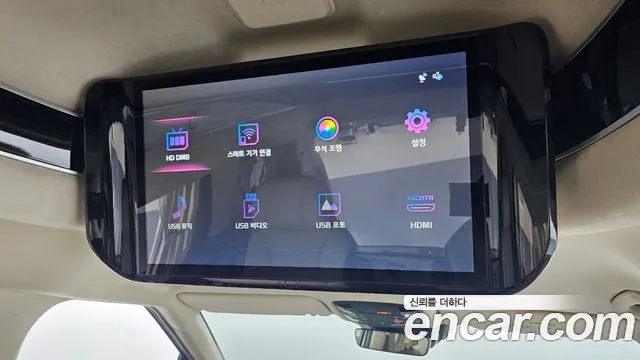 Kia Canival Carnival 4 поколение Бензин 7 мест Hi-Limousine — Фото автомобиля 17