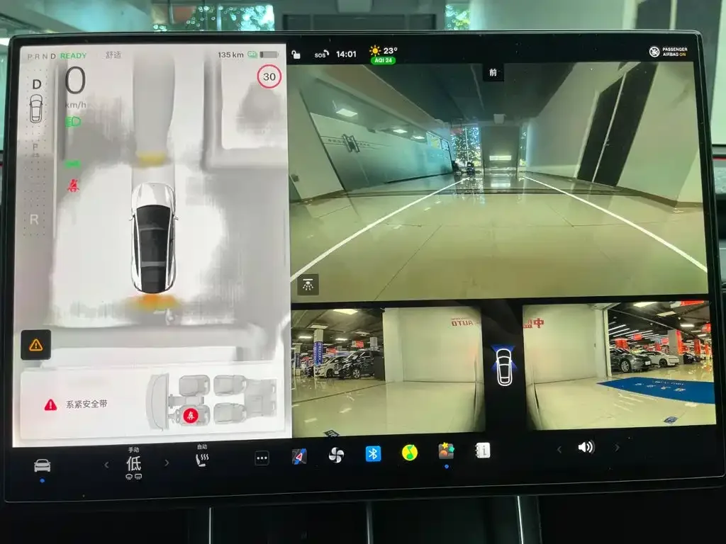 Tesla Model Y L 2025 Facelift Long Range AWD — Фото автомобиля 21