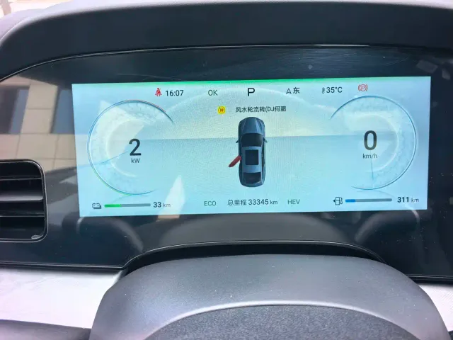 BYD Seal — Фото автомобиля 9