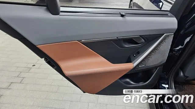 BMW 5-Series 5 серия (G60) 530i xDrive M Sport — Фото автомобиля 23