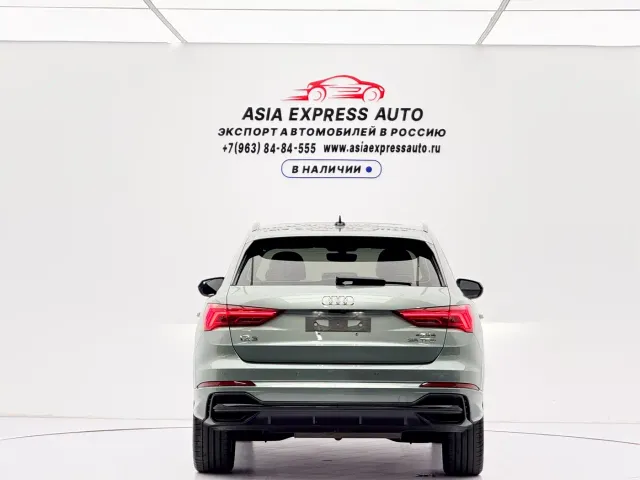 Audi Q3 — Фото автомобиля 5