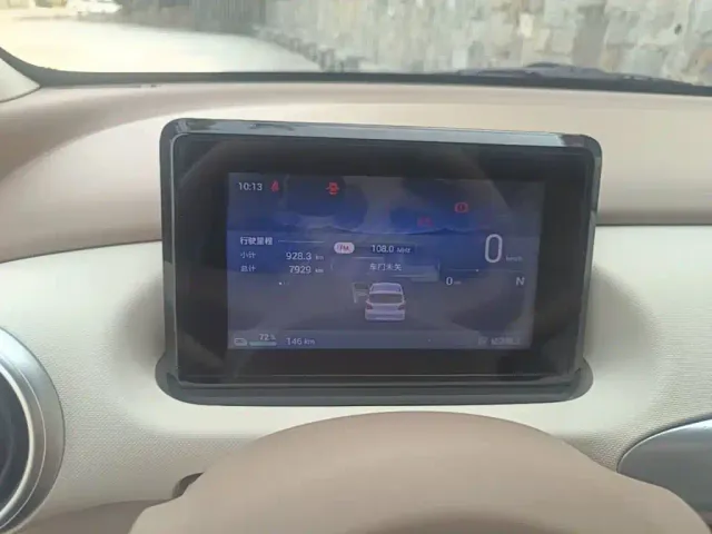 Wuling Hongguang Mini EV — Фото автомобиля 11