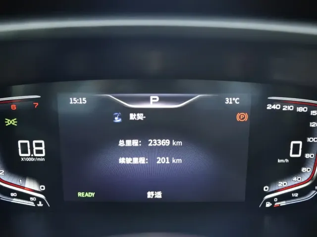 Hongqi Hongqi HQ9 2023 2.0T Smart Connect Flagship — Фото автомобиля 22