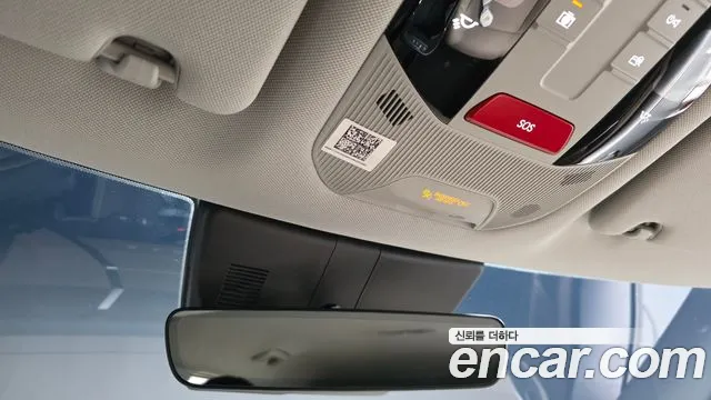 Kia EV5 — Фото автомобиля 15