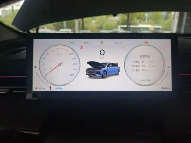 Chery Arrizo 8 PRO — Фото автомобиля 11