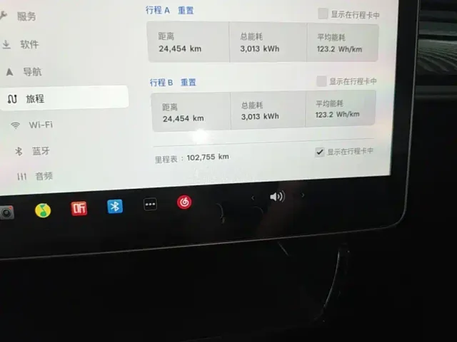 Tesla Model 3 — Фото автомобиля 11