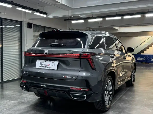 Changan CS75 Plus — Фото автомобиля 7