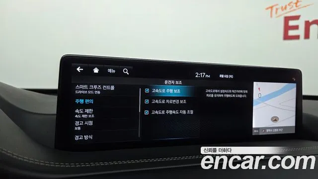 Genesis GV80 2.5T Бензин AWD — Фото автомобиля 30