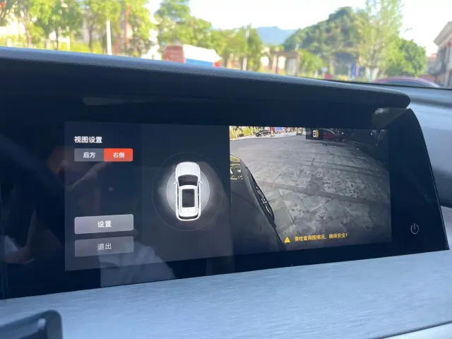 Changan CS35 Plus — Фото автомобиля 10