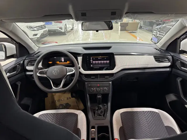 Volkswagen Tharu — Фото автомобиля 7