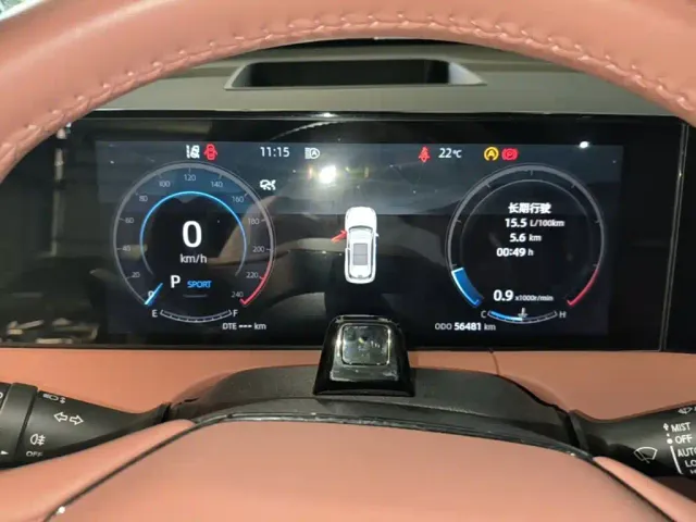 Changan CS75 Plus — Фото автомобиля 11