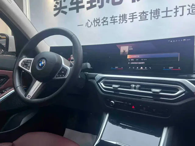 BMW BMW i3 2024 eDrive 35 L — Фото автомобиля 9