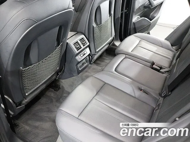 Audi Q5 40 TDI quattro Premium — Фото автомобиля 15