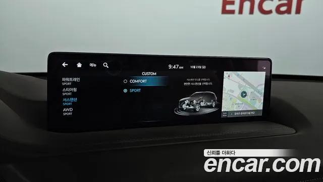 Genesis GV80 — Фото автомобиля 18