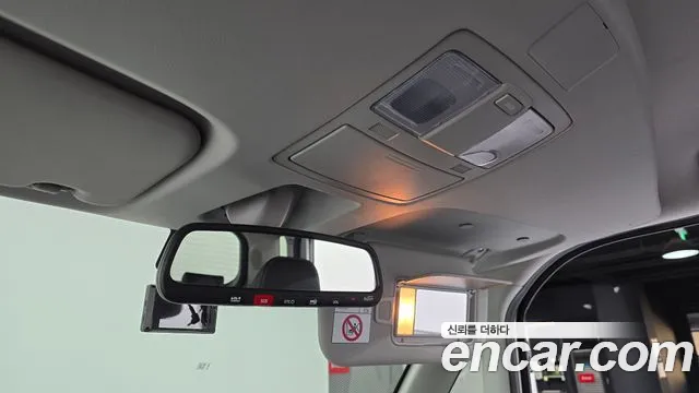 Kia RAY Signature — Фото автомобиля 17