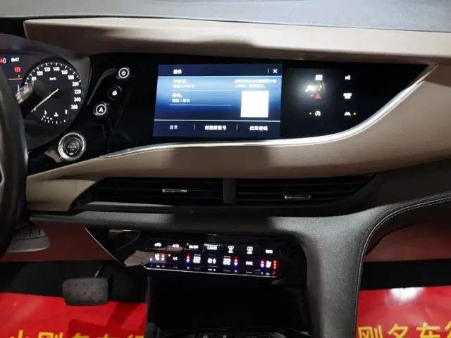 Buick Enclave — Фото автомобиля 10