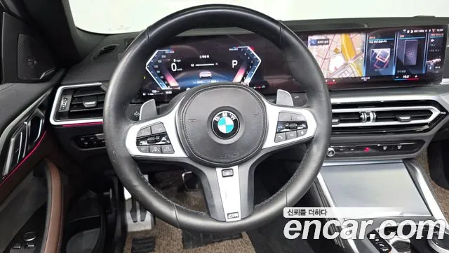 BMW 4 Series G22 — Фото автомобиля 21