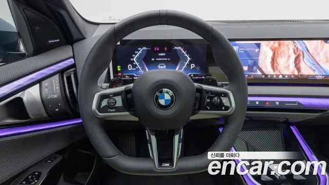 BMW X3 G45 — Фото автомобиля 20