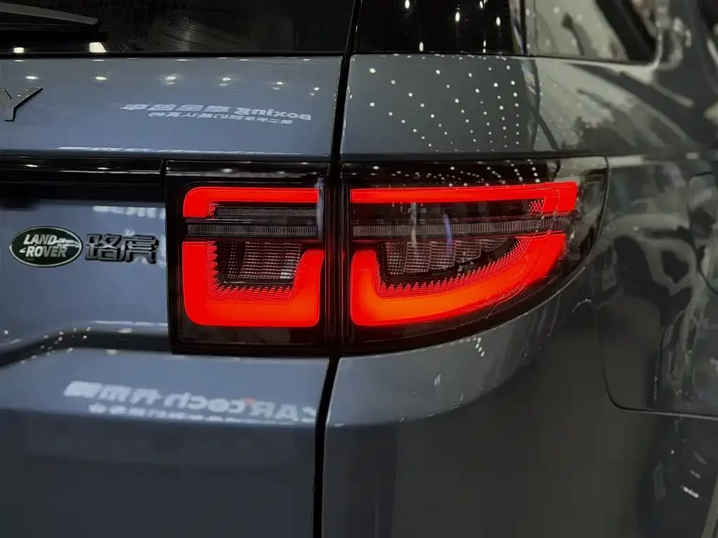 Land Rover Discovery Sport 2022 Model 249PS R-Dynamic S Performance Edition 5-Seater — Фото автомобиля 10