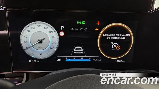 Hyundai AVANTE Новый Avante (CN7) — Фото автомобиля 8