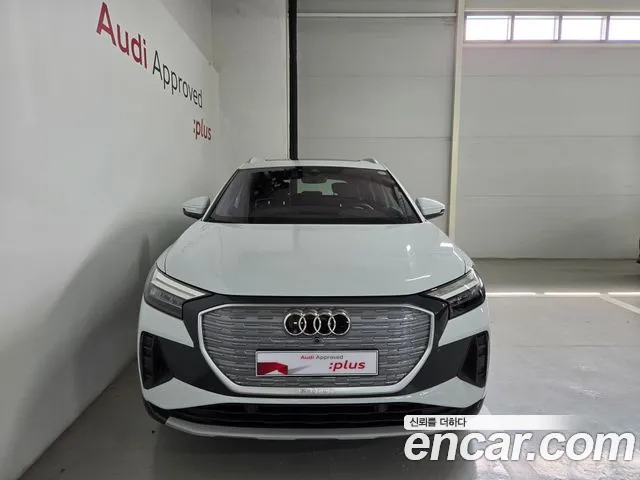 Audi Q4 e-tron — Фото автомобиля 3