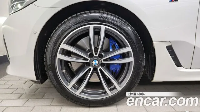 BMW Gran Turismo — Фото автомобиля 5