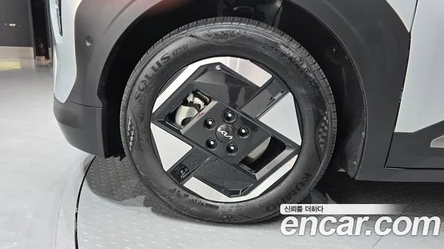Kia EV3 — Фото автомобиля 5