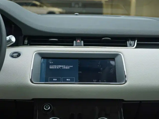 Land Rover Range Rover Evoque — Фото автомобиля 17