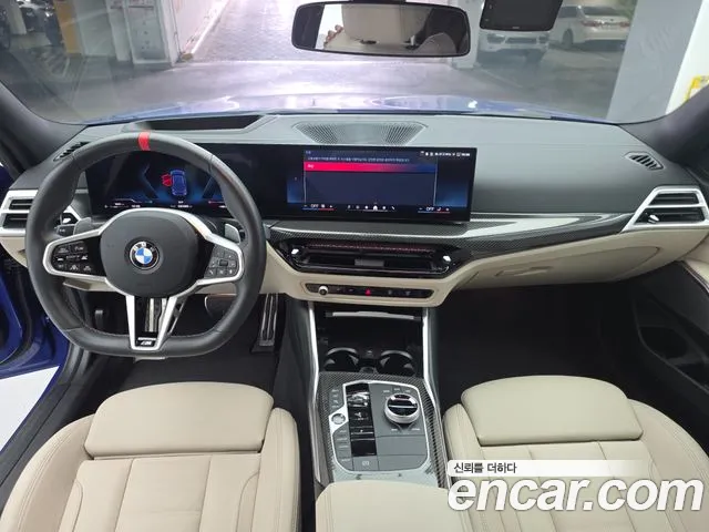 BMW 3 Series G20 — Фото автомобиля 7