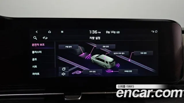 Kia Canival Carnival 4 поколение Дизель 9 мест Signature — Фото автомобиля 17
