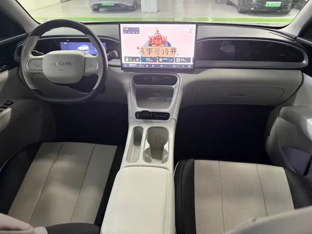 Geely Starry Wish — Фото автомобиля 9