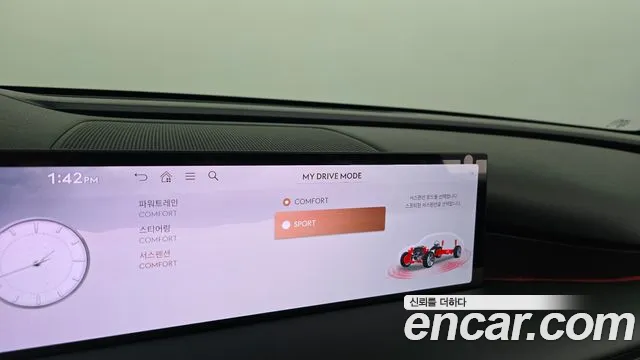 Genesis G80 Бензин 2.5 турбо 2WD — Фото автомобиля 29