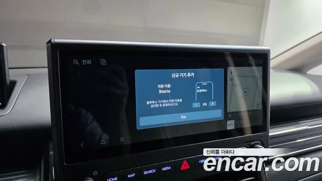 Hyundai Staria Новый Staria L3.5 Карго 3 места — Фото автомобиля 22