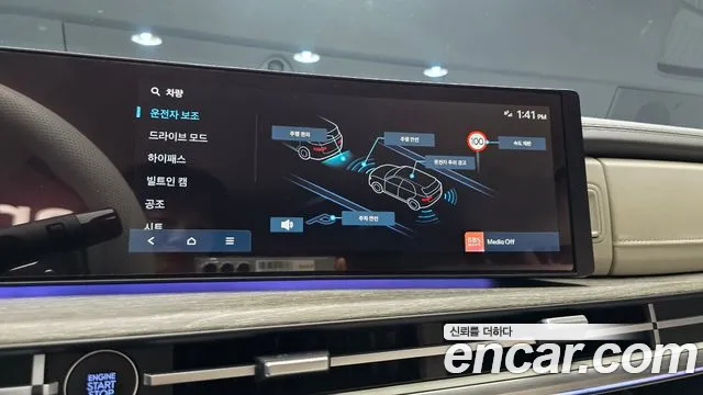 Hyundai Santa Fe MX5 — Фото автомобиля 16