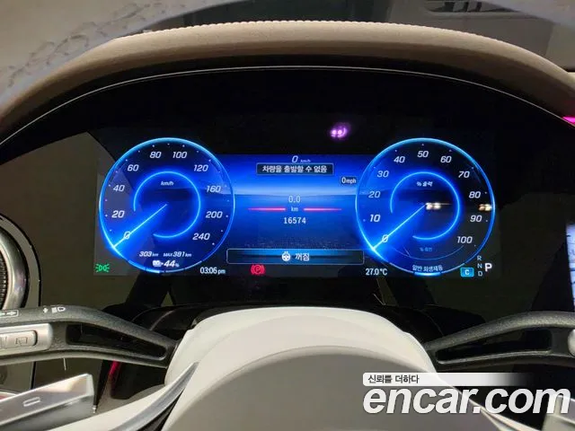 Mercedes-Benz EQS X296 — Фото автомобиля 8
