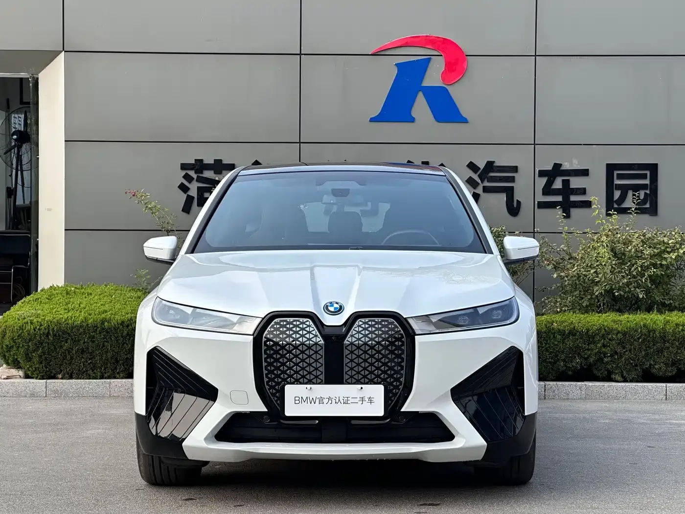 BMW BMW iX 2023 Facelift xDrive40 — Фото автомобиля 2